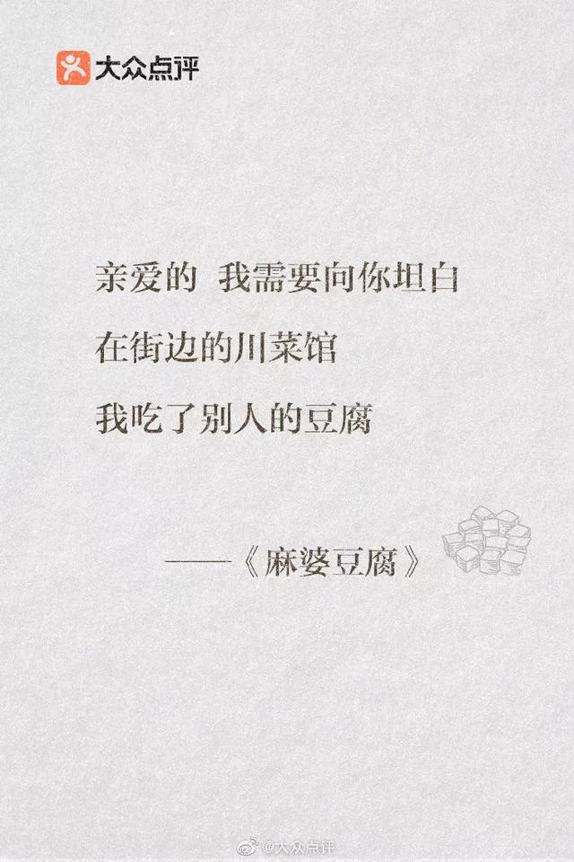 5517bcb403924f7ca0ebe21600ad9bcc.jpeg