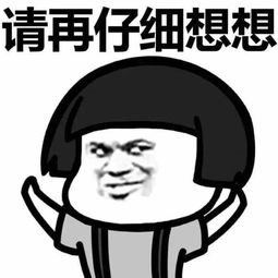 584ed4d5a97b486b8b48285a62bab46d.png