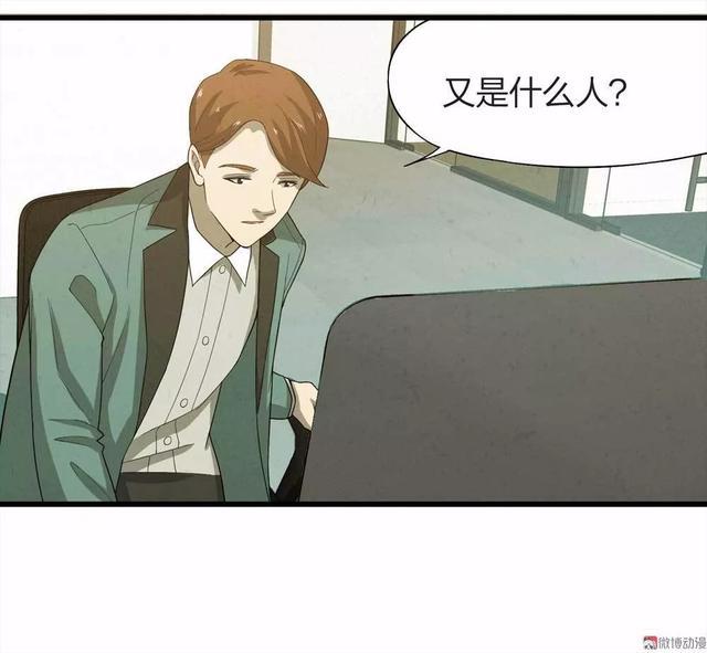 有没有免费的漫画大全 62d74234079c4ba0ab115d257fe0756b.jpeg