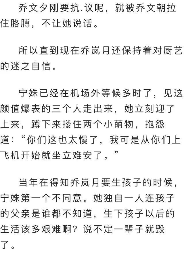 心已碎简谱_孤单的心已受了伤简谱(3)