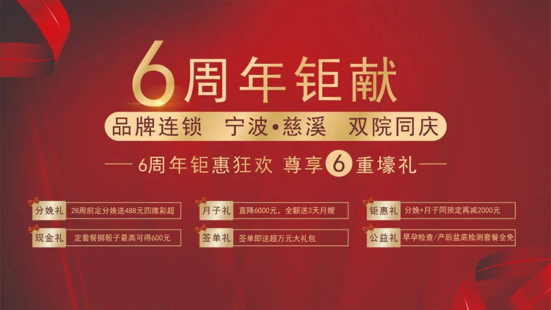 宁波医院招聘_浙江省宁波市镇海区人民医院招聘护理人员30名 专科可报(2)