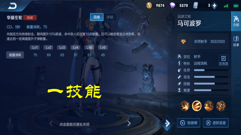 73ef876675bb4900847682c7f7ff4a23.png