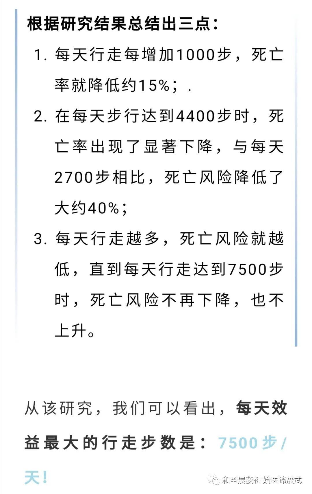 金志文远走高飞简谱_远走高飞简谱