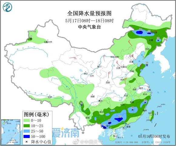 【阵风】重要天气预报：大风雷电双预警！今夜济南雷雨冰雹+10级风！，