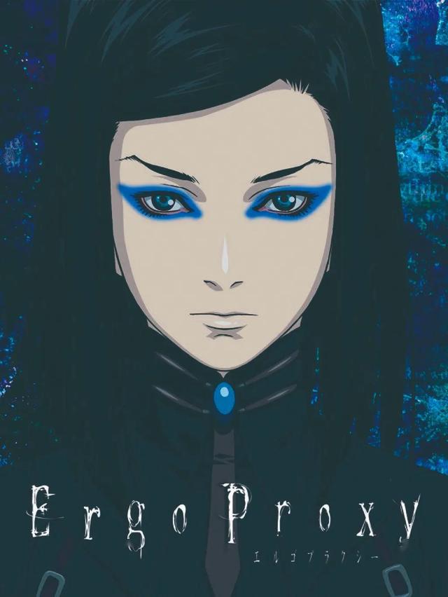 2006 死亡代言人 ergo proxy