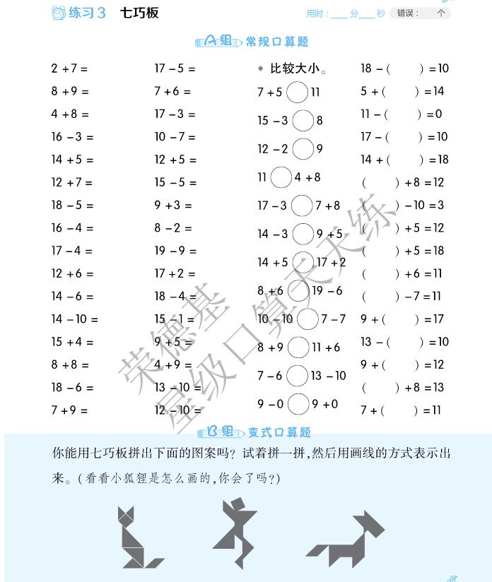 ab2ac71783144328ae48c11457550f9b.jpeg