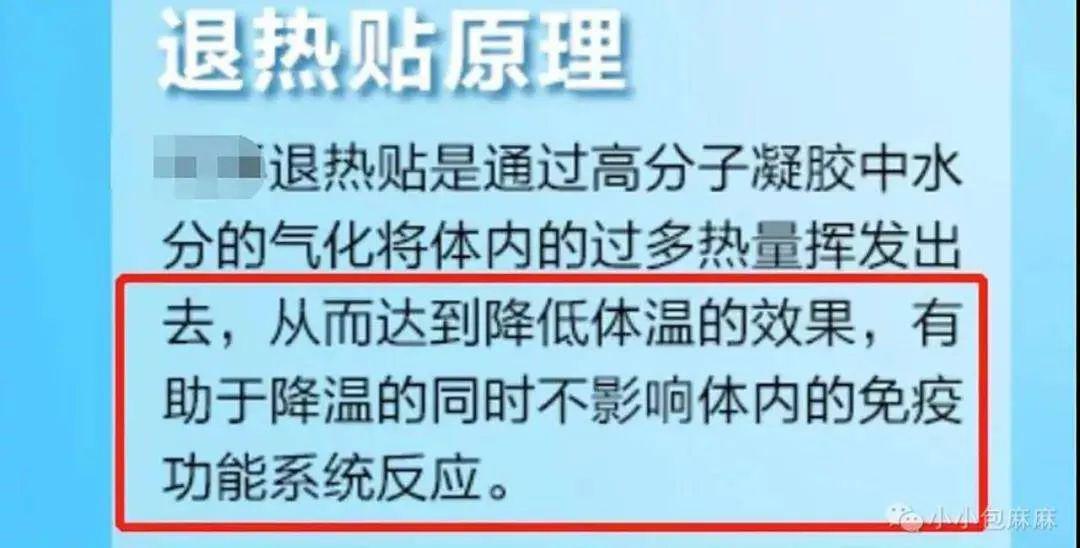 「宝宝」最后一个简直了！坑人又没用的母婴用品TOP10