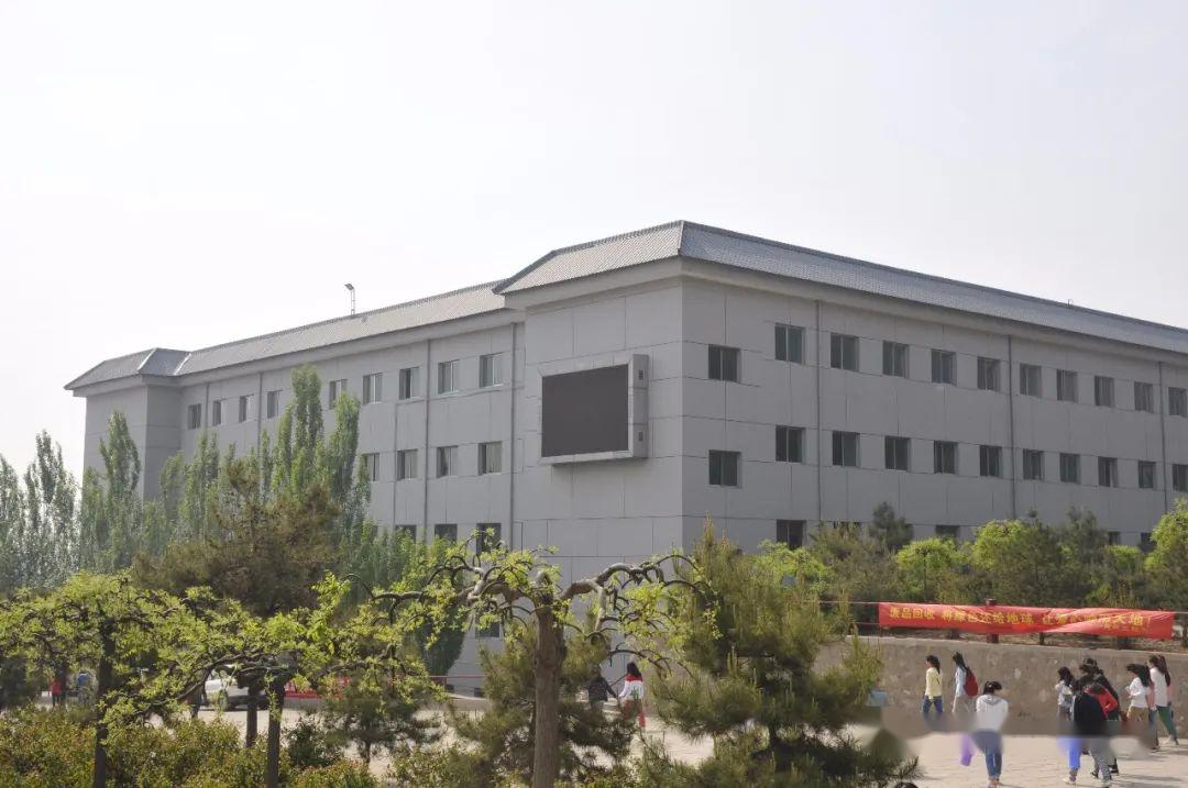 山西经贸职业学院