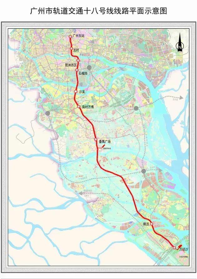 广州新增37号线,知识城大利好!2023年地铁总长792公里