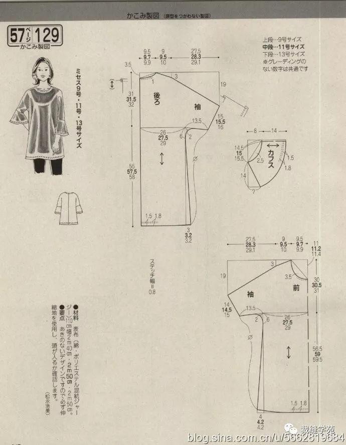 cdbc011932734efe98ca7f16a470a0f8.jpeg