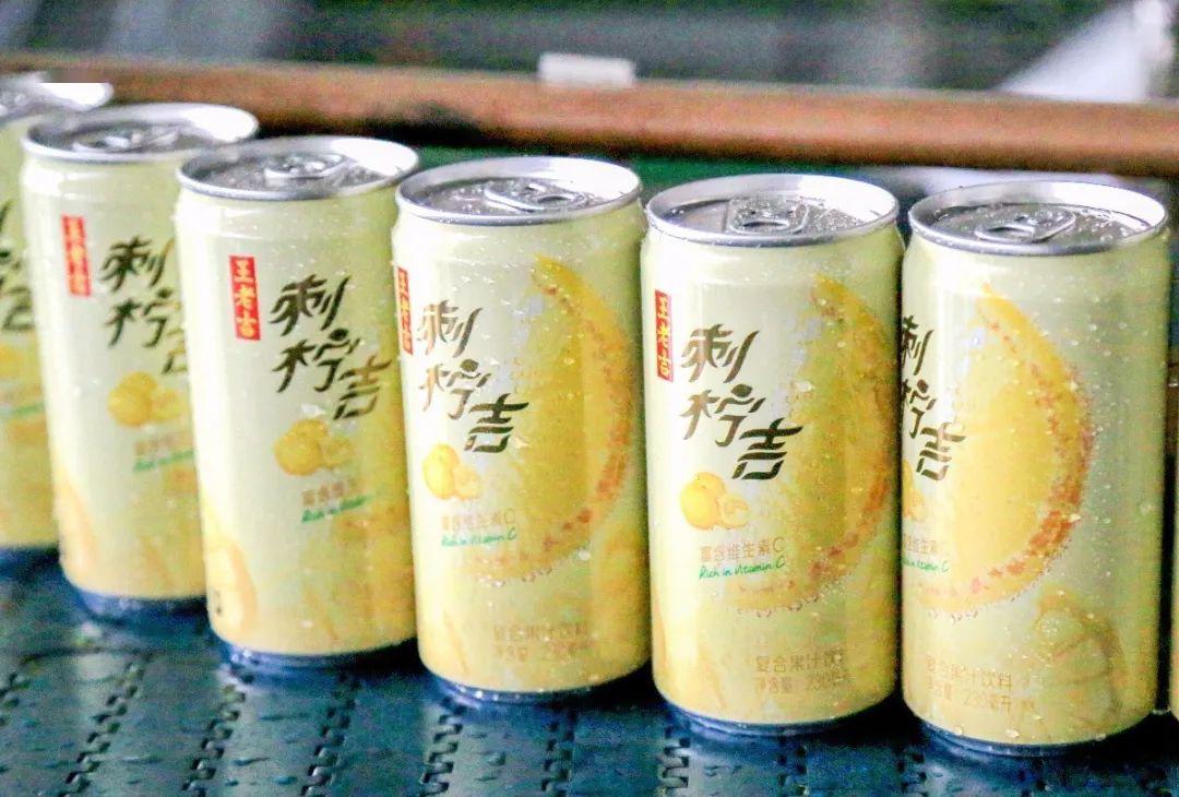 钟南山亲自带货的贵州特色饮料生产火热