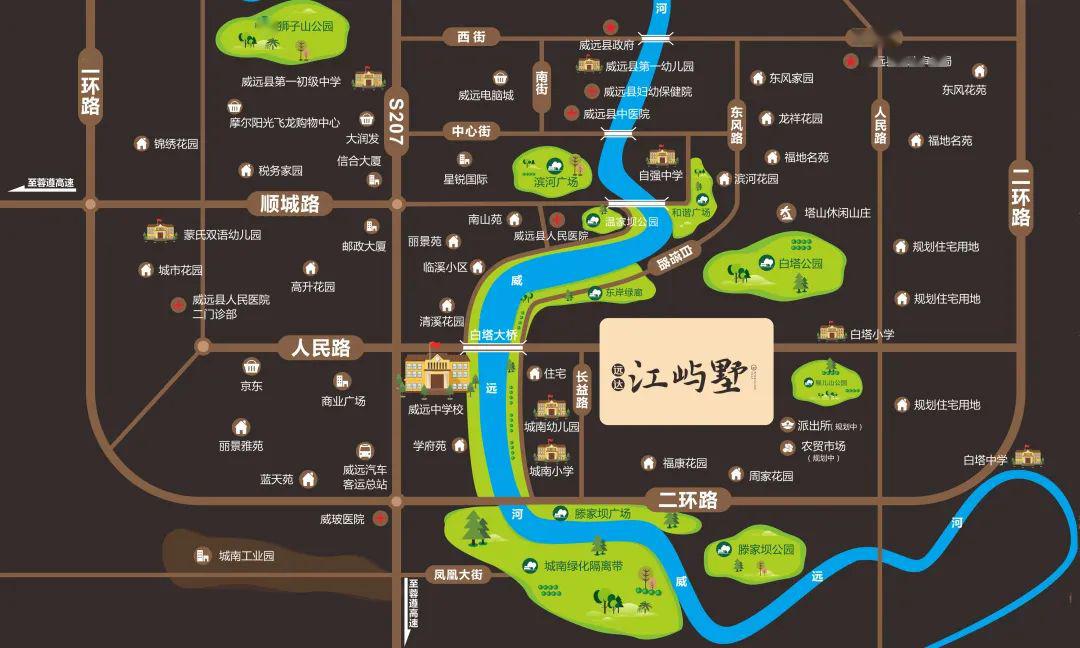 墅开倾城 · 鉴风华|远达·江屿墅营销中心盛大亮相