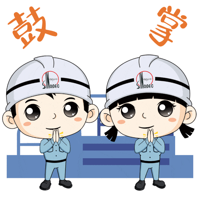 创意微缩摄影记录