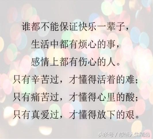 fbe3277c03c441e2a48c1570cd6d0c54.jpeg