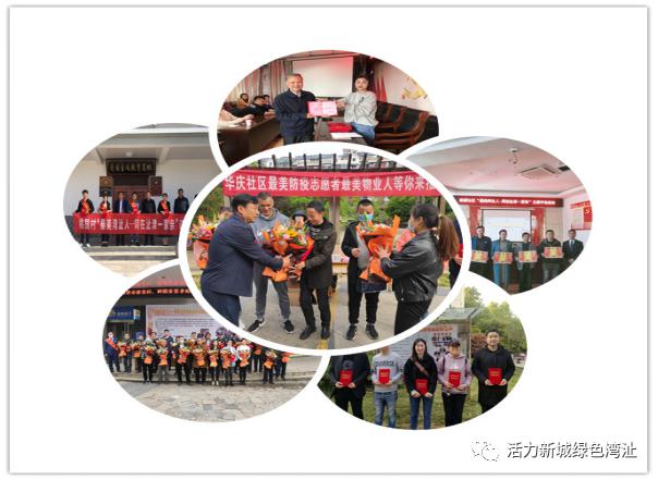 湾沚人口数_人口普查图片