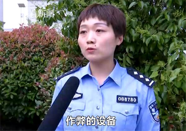 男子：全副武装！花4800买装备 男子驾考作弊被抓现行，