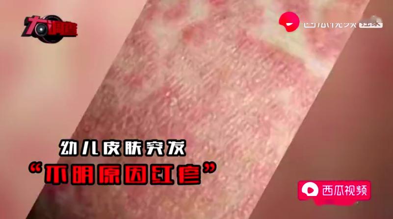#娃娃#必诛！！三鹿奶粉重现江湖？“毒奶粉”再现大头娃娃：一切对孩子的犯罪