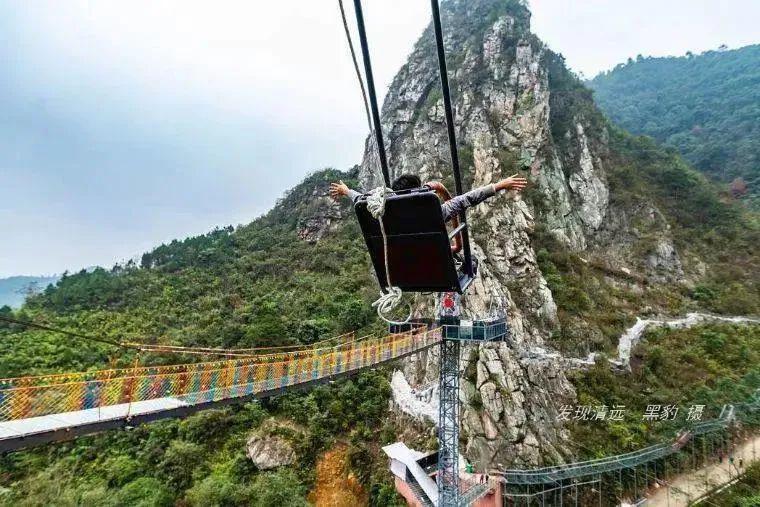 9元龙腾峡网红玻璃桥门票】天空之镜 玻璃桥