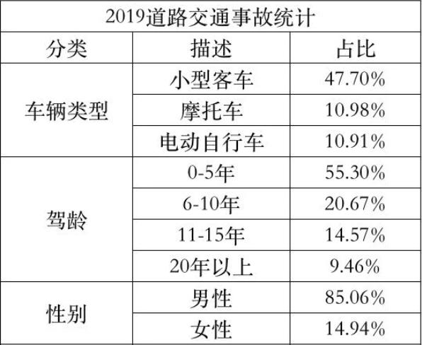 日本人口素质_都说日本人素质高 在本国都是被逼出来的,在别的国家就暴露了(3)