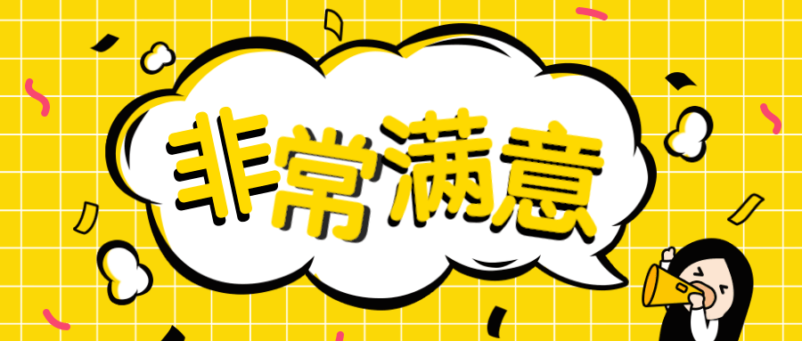 人如其食什么意思 1cbe59551cd04ee88c5c1267faf81c9e.png
