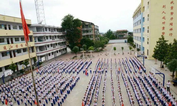 事关南丰小学生入学!