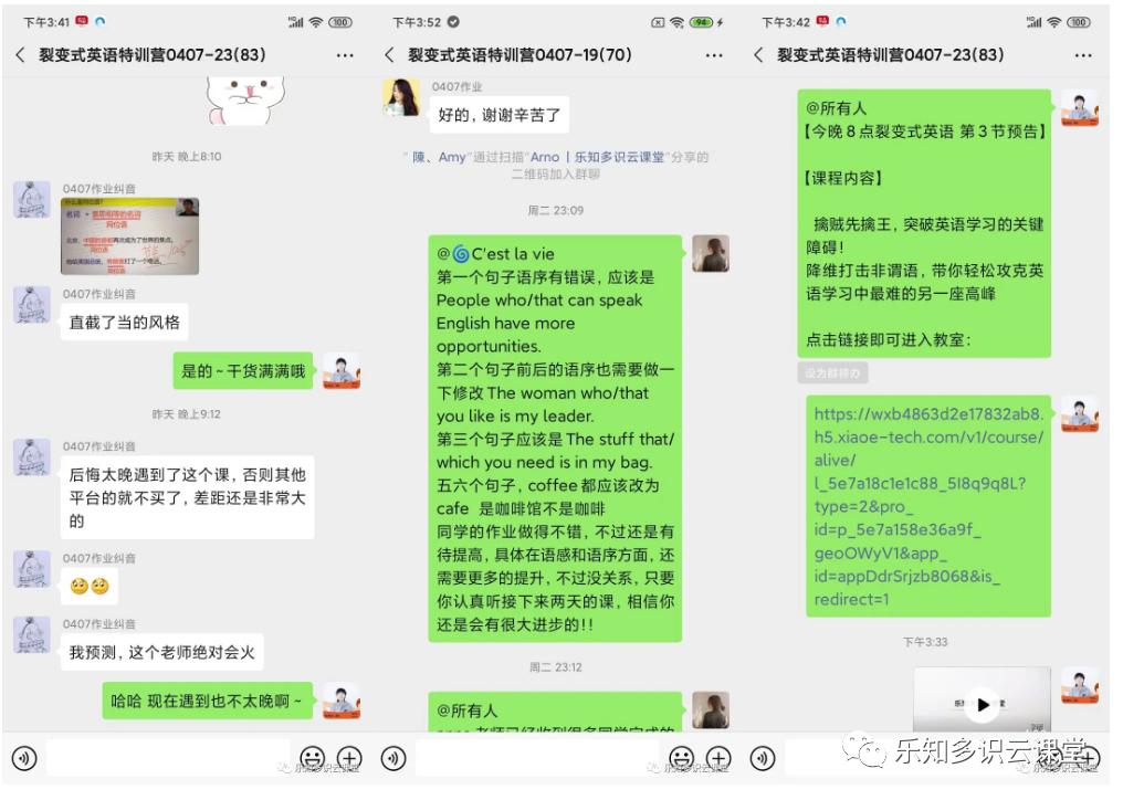 服务部门英语 1de9b381ab244c9dbbd87c18d58d6da9.jpeg