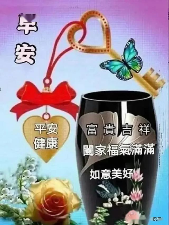 不用打字就可以聊天的图片