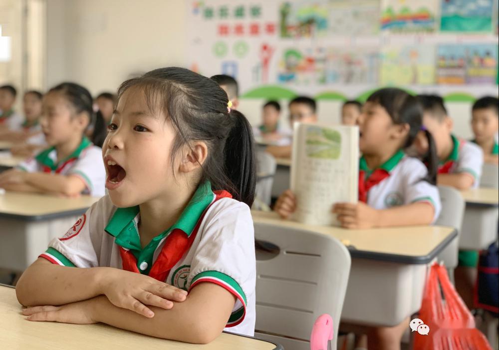 怎样才能上好一年级复习课 271b31c00a0647dbb517346d33f4f5f8.jpeg