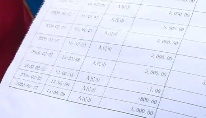 银行流水不够父母担保要在现场吗 来自搜狐网