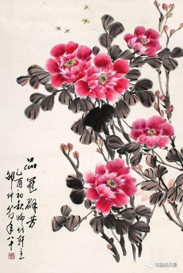 擅长写意花鸟画,尤以牡丹著称,有"邵牡丹"之美誉.富贵吉祥