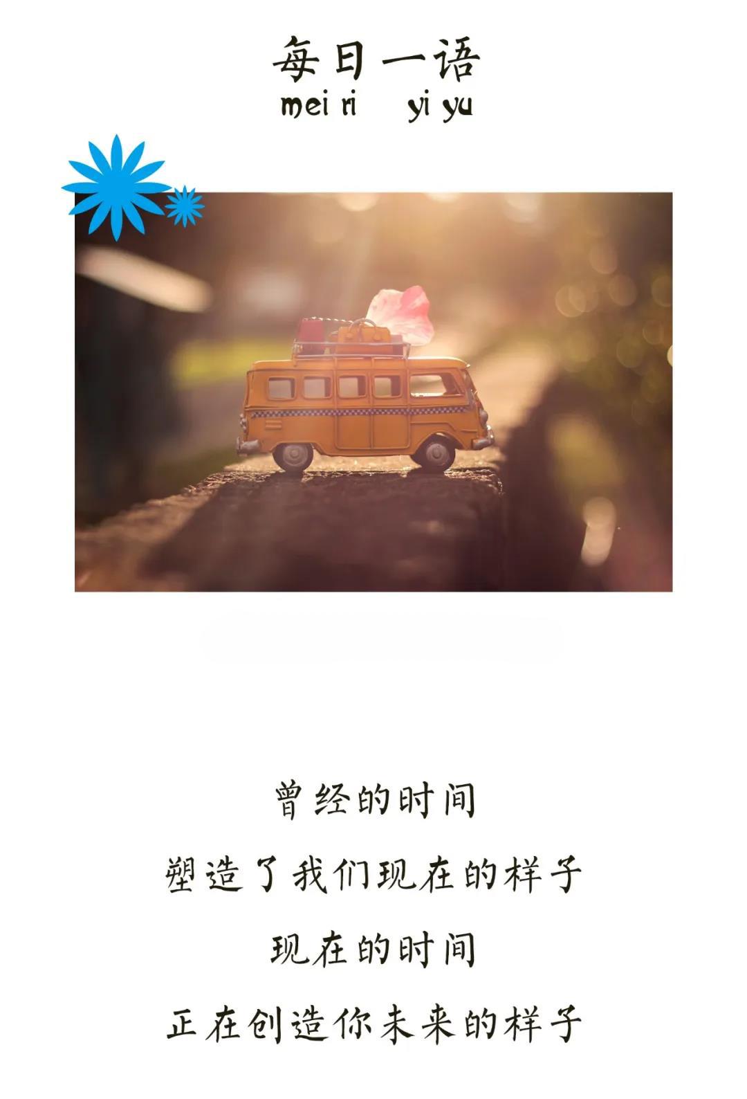 7b9ff5fd66cb4b35897a8af8cf4207d3.jpeg
