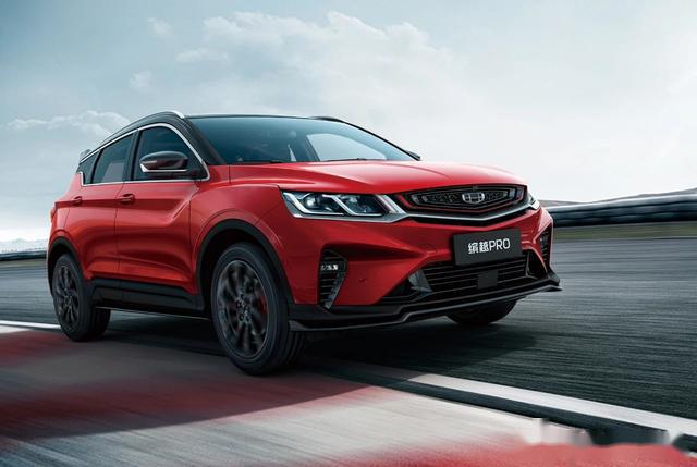 吉利缤越价格油耗 8ff1a22589a842dd914c8aa5cc0b315b.jpeg