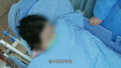 「肠子」肠子被“撑烂”进ICU“想死！别告诉我儿子！”51岁女护士患癌
