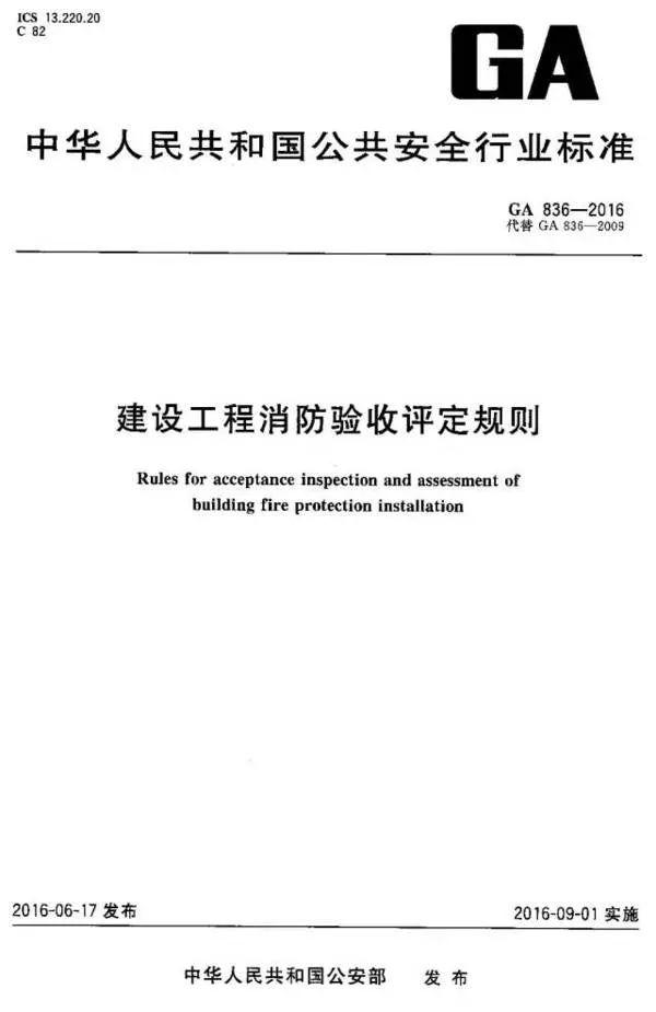 ab7a36d9d86941e598e5f95738f83e2b.jpeg