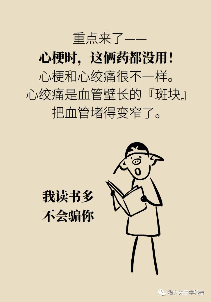 油和水混在一起如何分开简单 aeff9b9be13c428e9898e3c9602dd47b.jpeg