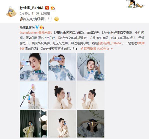 什么叫520啊 b9ddb95a45634fa79a3386872bc94079.jpeg