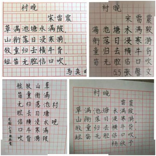 卡农简谱墨韵_卡农简谱(3)