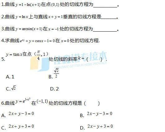 c3c8850a7ebf44f4a67e8767555cd064.jpeg