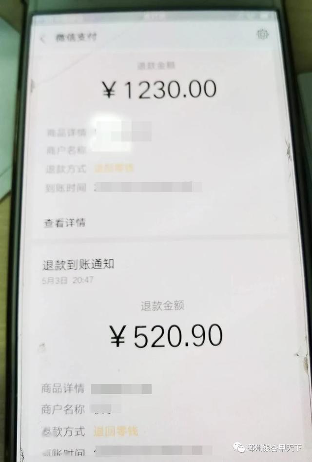 142514726d1646e0b607b67374a1002c.jpeg