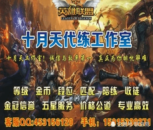 网络游戏2000 25ab5335d81a4988aca568d27b40cfca.png