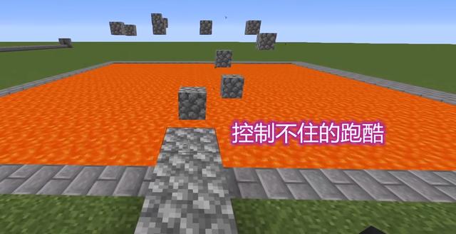我的世界怎么下船 3785810fbdd24a13ad52bcb3a0fffaeb.jpeg