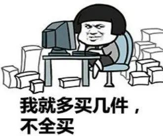 6c1e2f06b6b34cb5b419d24666b228bd.jpeg
