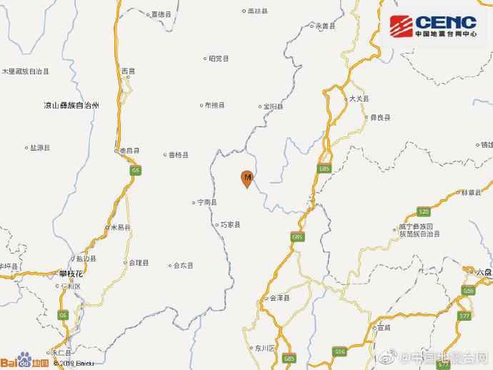 [亚玛顿股票怎么样]云南昭通发生5.0级地震：震中一房屋倒塌2人被困，消防救援大队正赶赴现场
