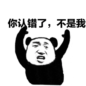 「开心食堂」夏日防蚊神器