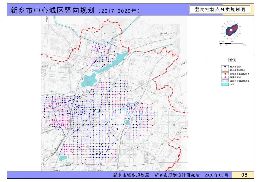 重磅| 新乡市中心城区竖向规划公示!