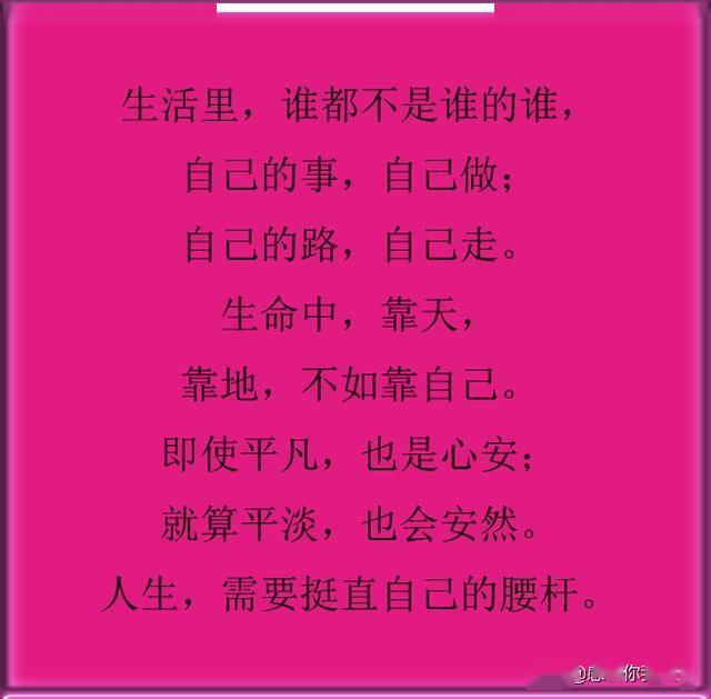 云净什么空成语_成语故事图片(3)