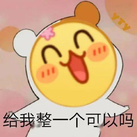 "这波外国人真的太会玩了吧!