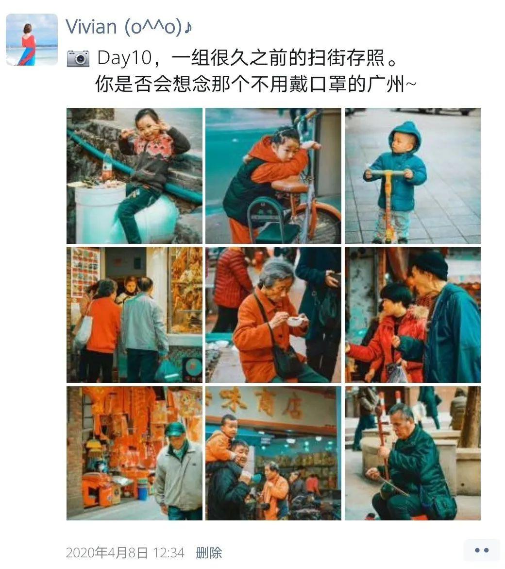 澳洲上班一个月多少钱 cb00f6187cf94d0ebf010627fe5df2a7.jpeg