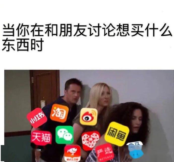 [结果]结果见面有点想拉黑...你们弱弱感受下哈哈哈哈，花了30w加到了网红微信