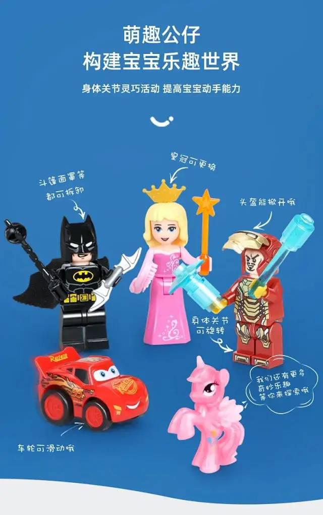 ���ӳ�ϲ��!����30��Ŀ�ͨ��ľ�����ֱ�!